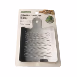 Hivelane Ginger Grinder