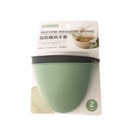Hivelane Silicone Pot Gloves