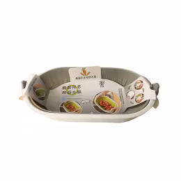 Myland Swing Basket Colander