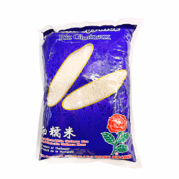 Rose White Glutinous Rice (2kg)