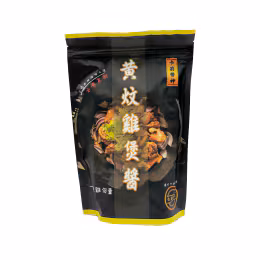 Carly Jackson Braised Chickent Pot Sauce 198g