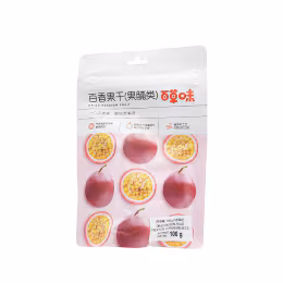 Bai Cao Wei Dried Passion Fruit (100g)