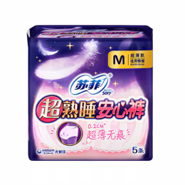 Sofy Supersleep Shorts Thin Meduim (5pcs)