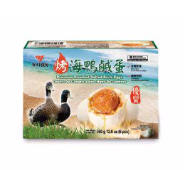 Watson Premium Roasted Salted Duck Eggs (360g)