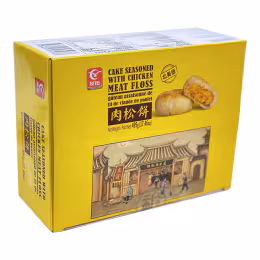 Youchen Chicken Floss Cake (495g)