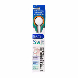 SWIT TONGUE CLEANER SWIT
