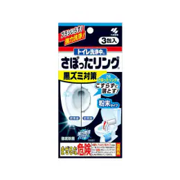 KOBAYASHI TOILET CLEAN POWDER 3pcs