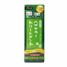 Rishiri Kombu Natural Hair Color Treatment Black (200g)
