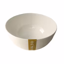 White Ceramic Bowl 4.5inch