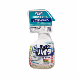 Kao Kitchen Foam Handy Spray (400ml)