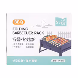 Sinya Folding Barbecuer Rack Black