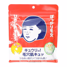 Ishizawa-Lab Keana Nadeshiko Tightening Mask (10pcs)