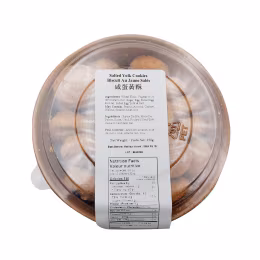 T&T Bakery Salted Yolk Cookies (box)