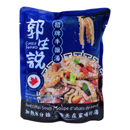Chef Shuo Beef Offal Soup (454g)