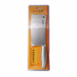 Shibazi Chopping Knife