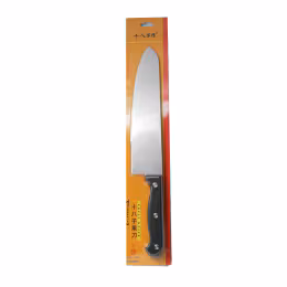 Shibazi Chef Knife