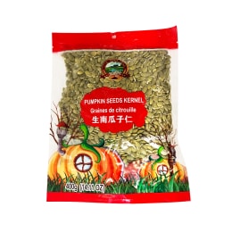 Juliang Pumpkin Seeds Kernel (400g)