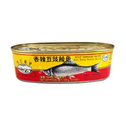 Pearl River Bridge Spicy Fried Dace With Salted Black Beans (184g)
