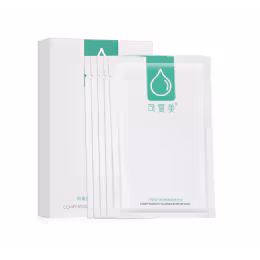 Kefumei Comfy Sodium Hyaluronate Repair Mask (5pcs)