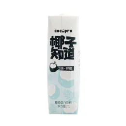 Cocopro Coconut Milk (1l)