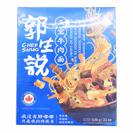 Chef Shuo Braised Beef Tendon Tripe and Shank Nuddel (630g)