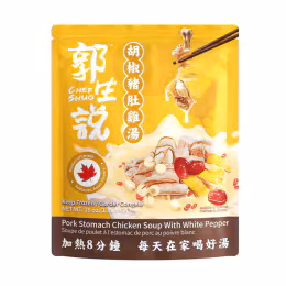 Chef Shuo White Pepper Pork Stomach Chicken Soup (454g)