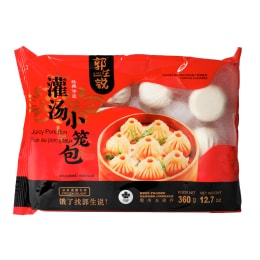Chef Shuo Juicy Soup Pork Buns (360g)
