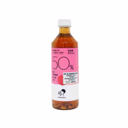 Heytea Bayberry Juice Tea Drink (450ml)