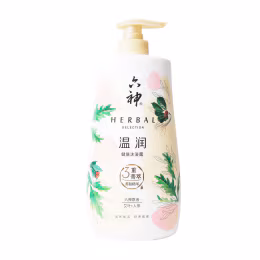 Liushen Hydrating Bodywash (1l)