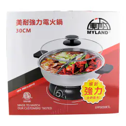 Myland Electric Hot Pot 1500W