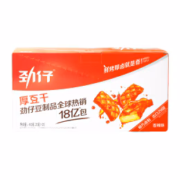 Jinzai Spicy Roasted Tofu (400g)