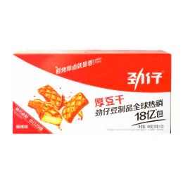 Jinzai Hot Spicy Roasted Tofu (400g)