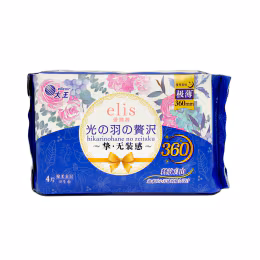 Elleair Elis Night Sanitary Pads 36cm (4pcs)