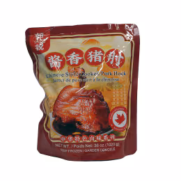 Chef Shuo Chinese Style Cooked Pork Hock (1020g)