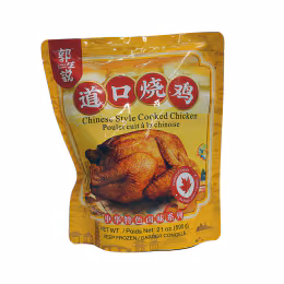 Chef Shuo Chinese Style Cooked Chicken (595g)