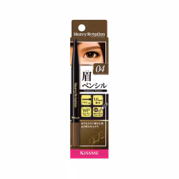 Kiss Me Eyebrow Pencil #04 (0.09g)