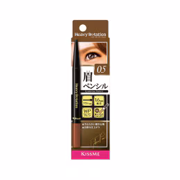 Kiss Me Heavy Rotation Eyebrow Pencil #05 Light Brown (0.09g)