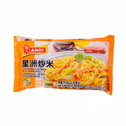 Amoy Singaporean Fried Rice Vermicelli (205g)