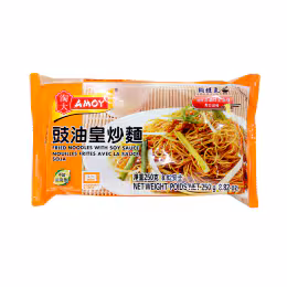 Amoy Fried Noodleswith Soy Sauce (250g)