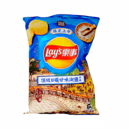 Lays Sweet Lake Salt Chips (59.5g)