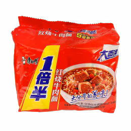 Kangshifu Braised Beef Noodle (129gx5)