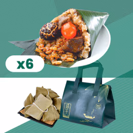T&T Kitchen Taiwanese Pork Rice Dumpling 6pc Combo Set (Cold)