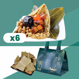 T&T Kitchen Peanut & Pork Rice Dumpling 6pc Combo Set (Cold)