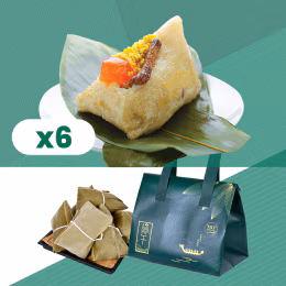 T&T Kitchen Cantonese York Rice Dumpling 6pc Gift Set (Cold)
