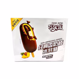 Yili Qiaolezi Chocolate & Pineapple (75g x 5)