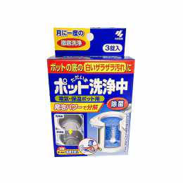 Kobayashi Electric Pot Cleaner