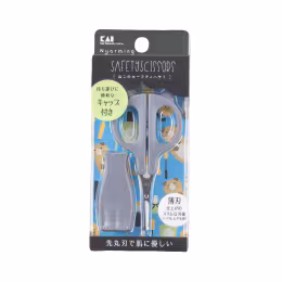 Kai Nyarming Safety Scissors