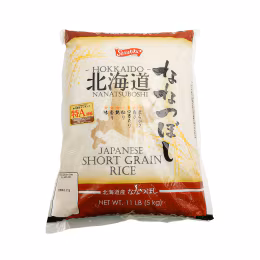 Shirakiku Hokkaido Rice Grade A (5kg)