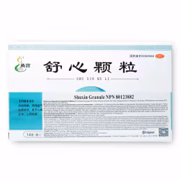 Tengyao Shuxin Granule (14gx10pack)