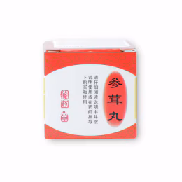Tengyao Shenrong Pill (10g)
